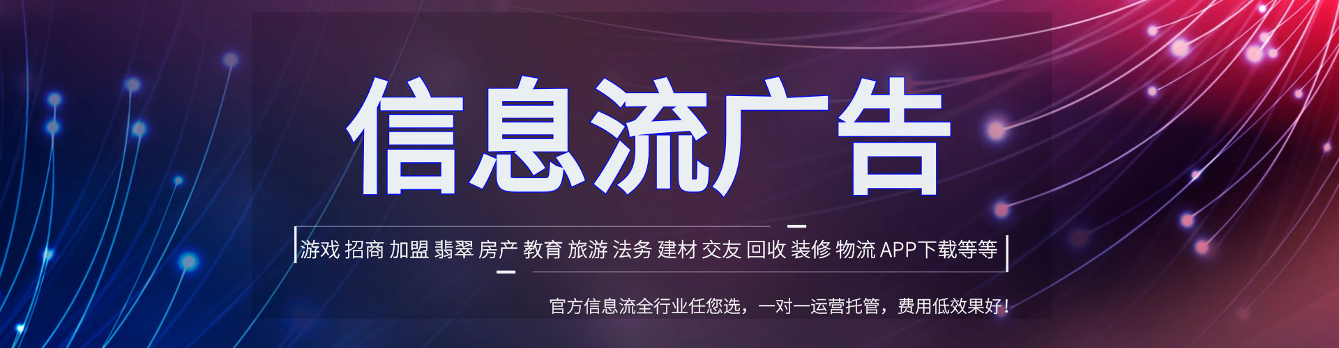 合肥百度sem