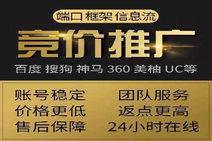 搜索引擎营销（SEM）的创意优化方法案例分享